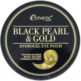 Гидрогелевые  патчи для глаз Esthetic House Black Pearl And Gold Hygrogel Eyepatch