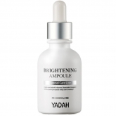 Сыворотка для сияния кожи Yadah Brightening Ampoule