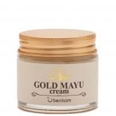 Омолаживающий крем с лошадиным жиром Berrisom Gold Mayu Cream