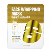 Коллагеновая маска Berrisom Face Wrapping Mask Collagen Solution 80