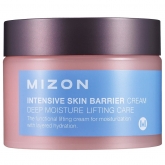 Защитный крем для лица Mizon Intensive Skin Barrier Cream