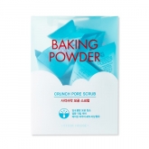 Скраб в пакетиках Etude House Baking Powder Crunch Pore Scrub