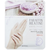 Маска для рук парафиновая Missha Paraffin Heating Hand Mask 