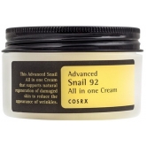 Концентрированный улиточный крем CosRX Advanced Snail 92 All in One Cream