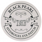 Гидрогелевые патчи с чёрным жемчугом Iyoub Hydrogel Eye Patch Black Pearl