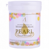 Альгинатная маска жемчужная Anskin Pearl Modeling Mask / container