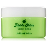 Скраб для лица с содой и экстрактом яблок Holika Holika Apple Shine Scrub Soda
