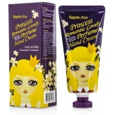 Парфюмированные крем для рук Farmstay Princess Romantic Lovely Perfume Hand Cream