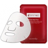Тканевая маска для лица со змеиным ядом Secret Key Syn-Ake Anti Wrinkle Whitening Mask