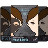 Набор грязевых масок для очищения пор The Yeon Perfect Pore Clean Mud Mask