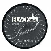 Патчи с муцином черной улитки Farmstay Black Snail Hydrogel Eye Patch