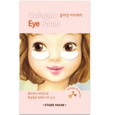 Патчи для век с коллагеном Etude House Collagen Eye Patch AD
