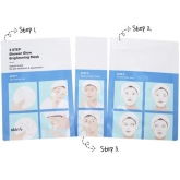 Трехэтапная маска для применения в душе Skin79 Shower Glow Mask 3 Step