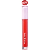 Блеск-тинт для губ Holika Holika Beads Gloss Tint