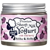 Увлажняющая ночная маска с йогуртом с овечьим молоком (Ягодная) Holika Holika Premium Sheep Milk Yogurt With Wild Berry
