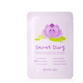 Тканевая маска Secret Key Secret Diary Lotus Mask