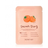 Тканевая маска Secret Key Secret Diary Tomato Mask