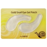 Улиточные патчи для глаз с золотом The Saem Gold Snail Eye Gel Patch