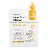 Увлажняющая тканевая маска для лица Tony Moly  Home Skin Effector Ringer Oil Mask