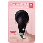 Несмываемая маска для волос A'Pieu Ggongji Hair Pack (Day)
