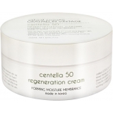 Восстанавливающий крем с экстрактом центеллы Graymelin Centella 50 Regeneration Cream