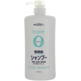 Шампунь для чувствительной кожи головы на растительной основе Kumano Cosmetics Pharmaact Additive Free Shampoo