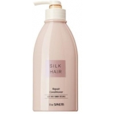 Кондиционер для волос The Saem Silk Hair Repair Conditioner