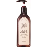 Гель для душа с антиоксидантами Skinfood Grape Seed Oil Body Wash