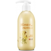 Лосьон для тела SNP Honey And Propolis Body Lotion