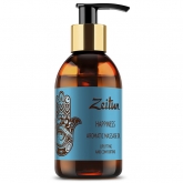 Ароматическое массажное масло с какао, ванилью и мускатным орехом Zeitun Happiness Aromatic Massage Oil