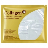 Гидрогелевая маска с коллагеном Bioaqua Collagen Nourishung Crystal Mask 