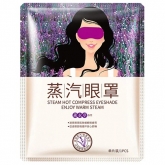 Горячая маска на глаза с лавандой Bioaqua Lavender Hot Compress 