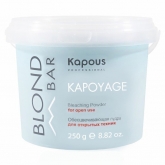 Обесцвечивающая пудра Kapous Professional Blond Bar Kapoyage Bleaching Powder
