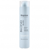 Шампунь для волос оттенков блонд Kapous Professional Blond Bar Shampoo