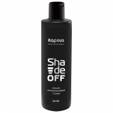 Лосьон для удаления краски с кожи Kapous Professional Shade Off Lotion