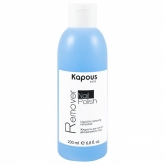 Жидкость для снятия декоративного лака Kapous Nail Polish Remover