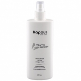 Очищающий лосьон перед парафинотерапией Kapous Body Care Paraffin Therapy Cleansing Lotion