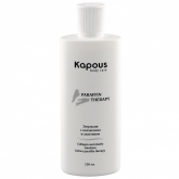 Эмульсия с коллагеном и эластином перед парафинотерапией Kapous Body Care Collagen And Elastin Emulsion 