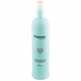 Очищающий лосьон перед депиляцией Kapous Pre Depilation Cleansing Lotion