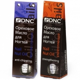Ореховое масло для ногтей DNC Nail Nut Oil