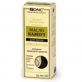 Масло Каяпут для волос DNC Cajeput Oil For Hair