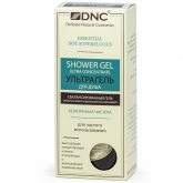 Ультрагель для душа DNC Shower Gel Ultra Concentrate