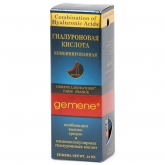 Гиалуроновая кислота комбинированная Gemene Combination Of Hyaluronic Acids