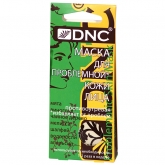 Маска для проблемной кожи DNC Problematic Skin Mask