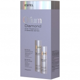 Набор Estel Otium Diamond