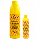 Ламинирующий шампунь Nexxt Shampoo Silk Lamination And Keratin