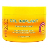 Гель-имплант с кератином Nexxt Gel Implant