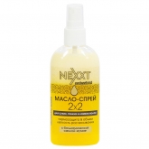 Масло-спрей для волос Nexxt масло-спрей для сухих, тонких и ломких волос