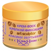 Крем-воск сильной фиксации Nexxt Art Sculptor Cream Wax