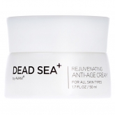 Ночной крем для лица с коллагеном и гиалуроновой кислотой Dr.Sea Rejuvenating Anti-Age Cream 